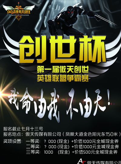 由他率先开