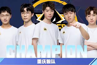 外媒采访ELK：21年的我被称作售票员，现在的我在MSI，我很开心