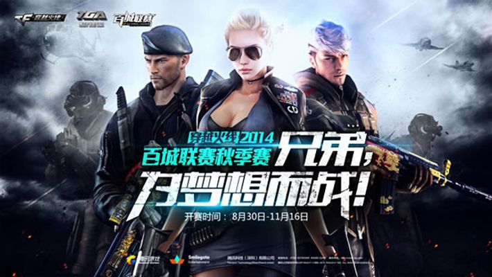 LPL季后赛D1每日TOP5：Rookie双界合一，领域展开无处可逃