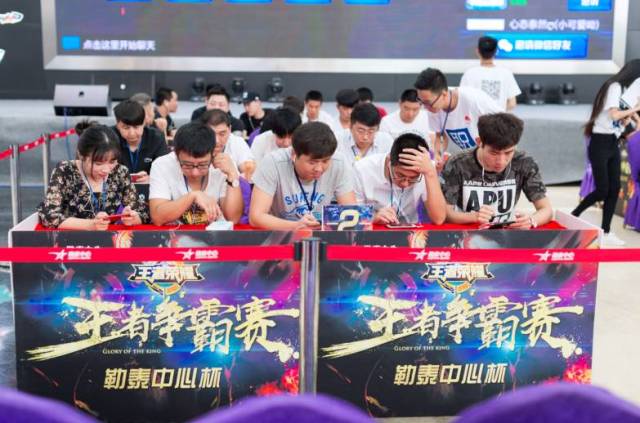 等资金管