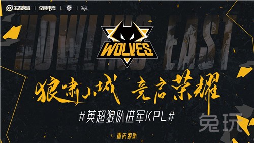 点战与话题