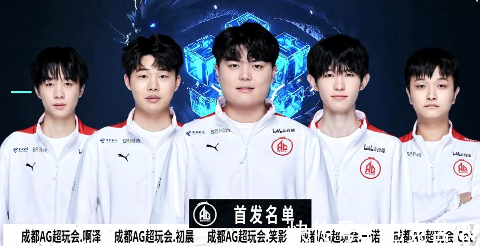 听牌