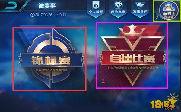 扑克中的错误归因（牌局中的归因偏误）