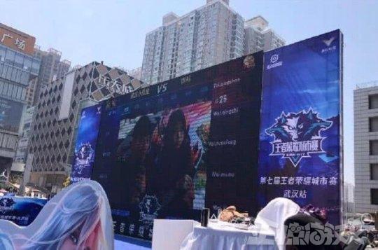 高的成功率