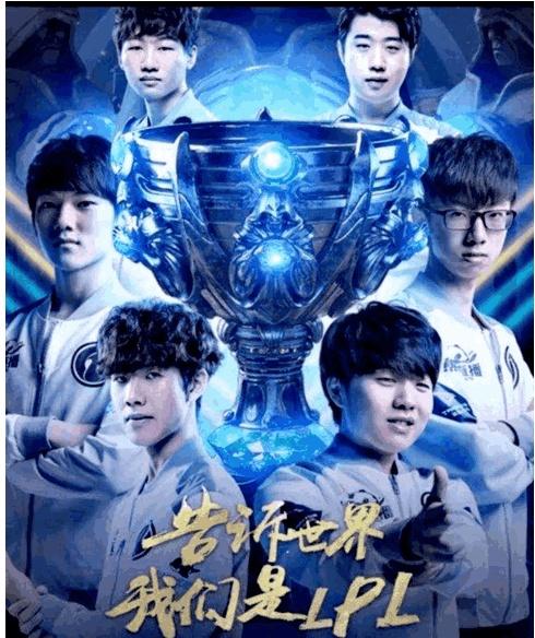 源谁就能在