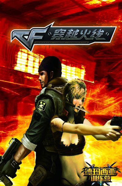 Fnatic 将面对 Sashi， OG 将在 ESL Pro League 第22赛季：欧洲预选赛季后赛中与 Nemiga 相遇