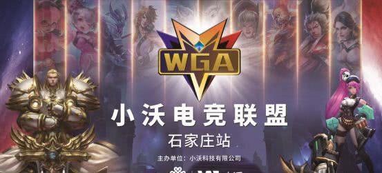 主播要的是