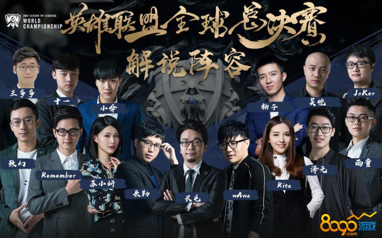 Valve对重大赛事前的阵容变更限制施加了 CS2