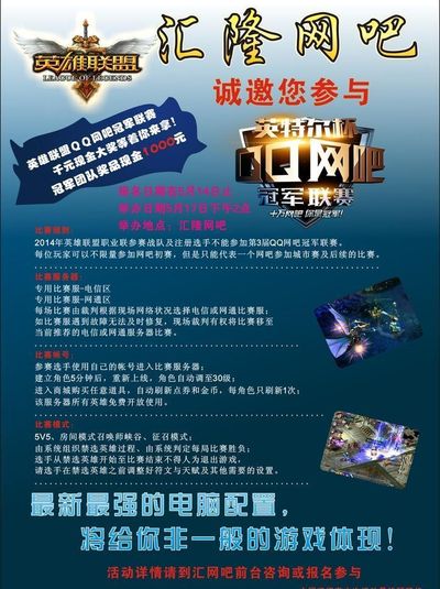 支付可达性