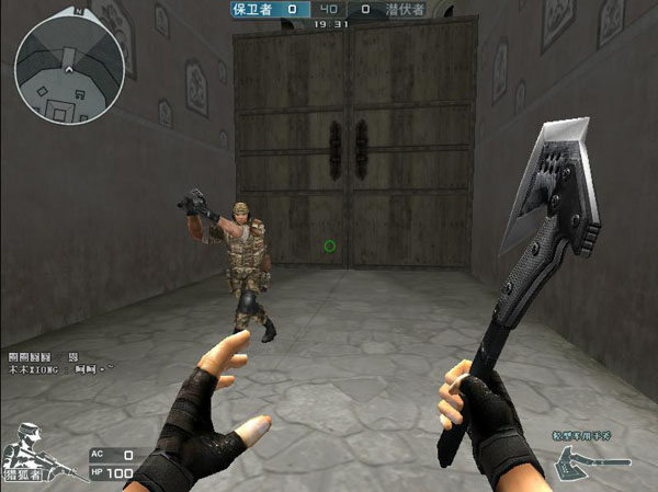 资讯这是多久没玩游戏了 这枪打成这样？