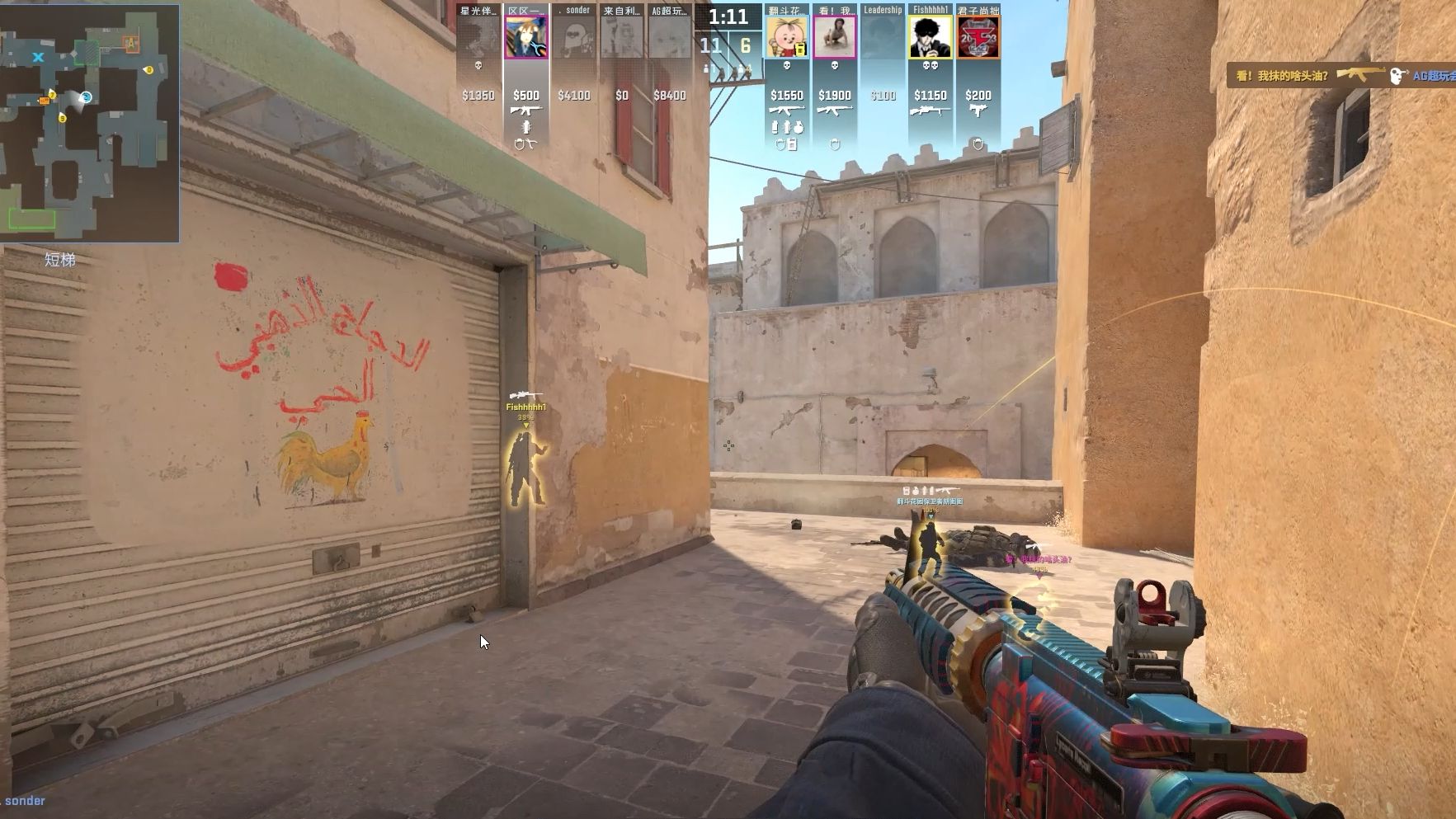 足彩盘口：盘口不动却水位剧烈波动的资金含义。（足彩盘口解读：盘口不变、水位大幅波动背后的资金信号）