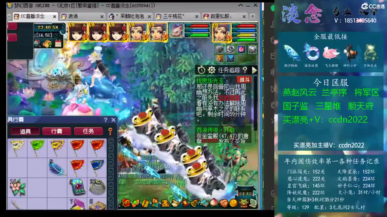 牛牛什么时候该收（收牛牛的最佳时机在何时）