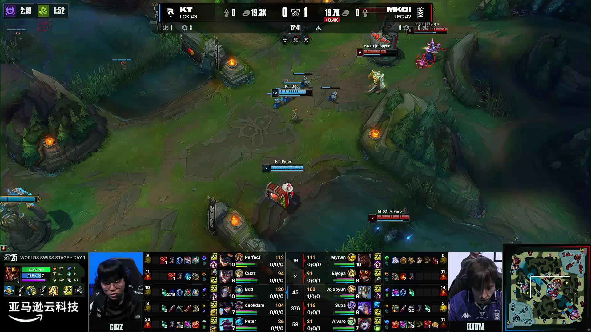 2DP