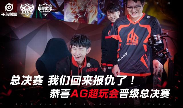 钟团前G