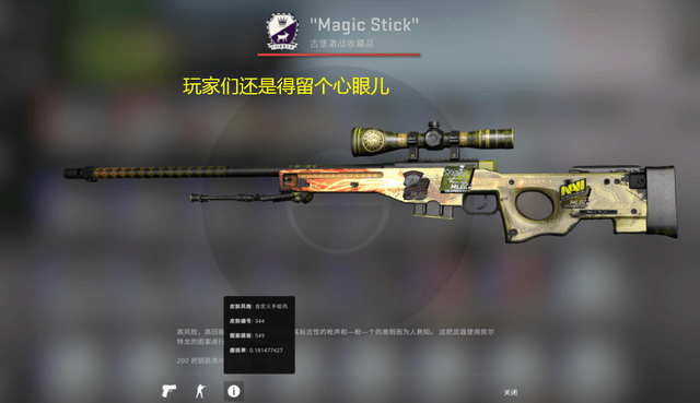 博弈论：最优停止问题在离场决策中的应用。（博弈论视角下的离场决策：最优停止策略的应用）