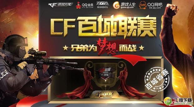 签约R