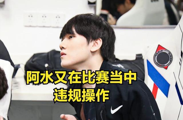 过匹