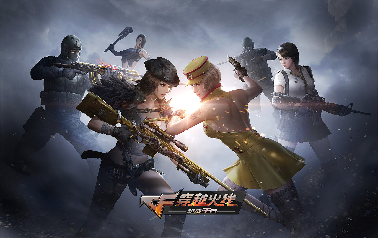 为什么高手持续进步（高手为何不断精进）
