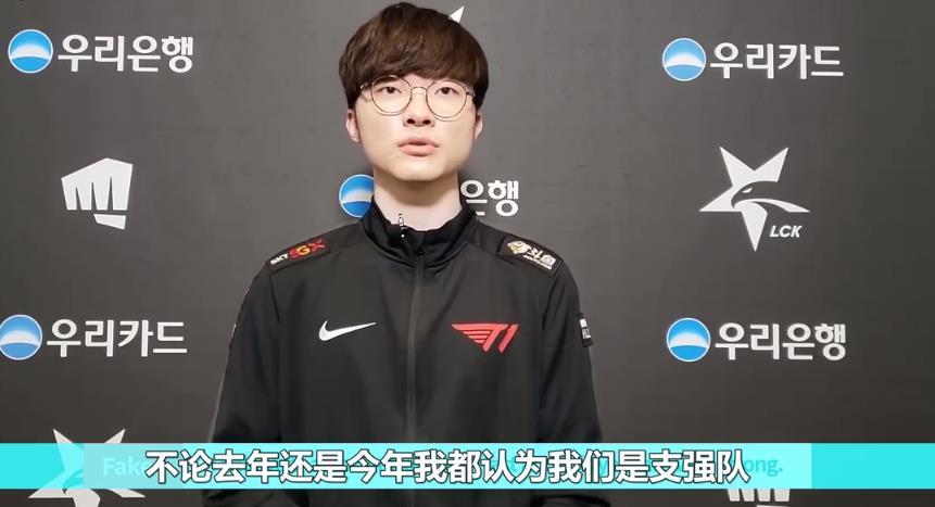 G2 Esports 和 XLG Esports 离开了比赛 - 2025年电子竞技世界杯首场淘汰赛结果