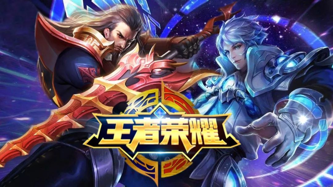 作成为