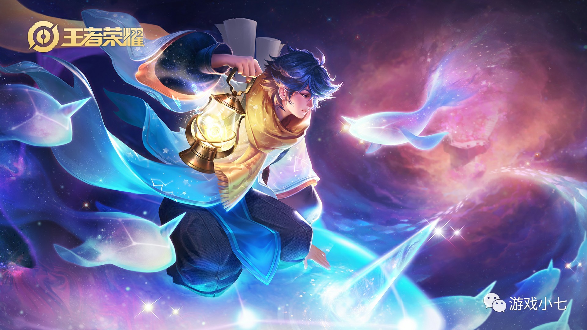 入围赛最数据：胜率最高凯南常做BAN位 BLG15分钟经济差排首位