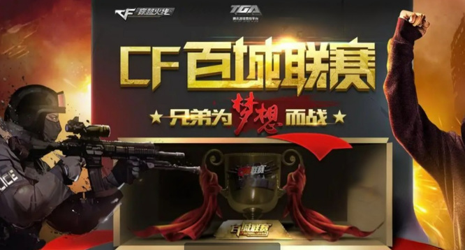 CSGO OG晋级IEM Rio Major 欧洲RMR赛事